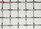 Архитектурноакустической сетка экрана минирования сплетенная сеткой заперли проводом, который гофрированная в нержавеющей стали