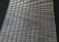 Ячеистая сеть ткани металла простого Веаве сплетенная нержавеющей сталью декоративная для шкафов