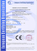 КИТАЙ Hebei Qijie Wire Mesh MFG Co., Ltd Сертификаты