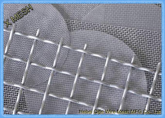 Алюминиевая волнистая проволка mesh-a0002