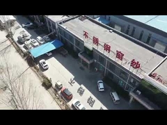 Хэбэйская проволочная сетка qijie mfg co.,ltd. -компания