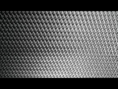 Расширенная сетка металла