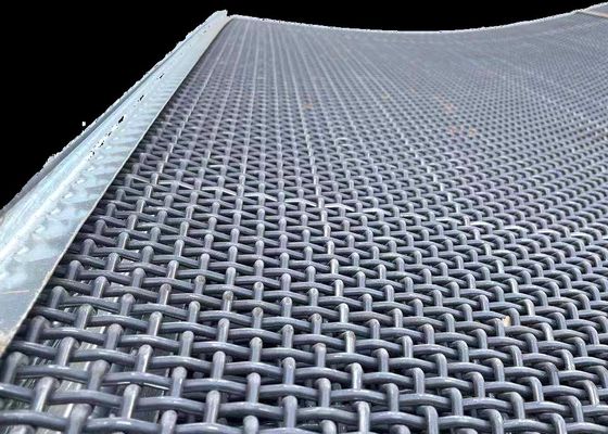 цена по прейскуранту завода-изготовителя сетки экрана сетки дробилки шахты карьера стального провода марганца 65Mn сетки вибрируя экрана высокая