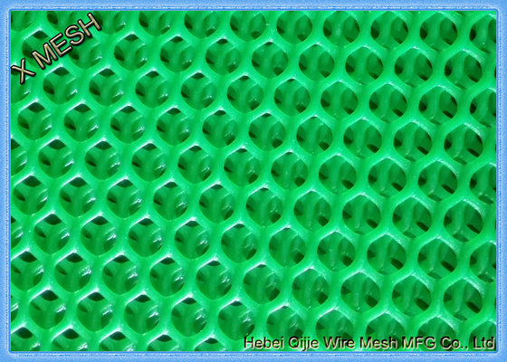 Защитная сетка для проволочной сетки Высококачественная полиэтиленовая пленка 100% Recycled