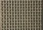 304 гофрированная сетками ячеистая сеть нержавеющей стали для минируя экрана