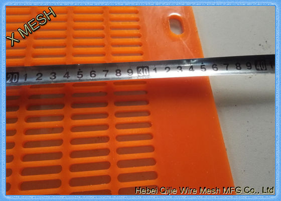 Высокочастотное темповое сальто подачи сальто сетки экрана минирования полиуретана скача отверстие циновок Пу продолговатое