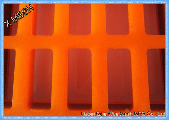 Шахты / карьеры Полиуретановые экранные панели Низкий рабочий шум Антикоррозия