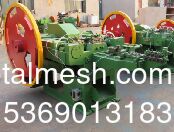 715 5C высокоскоростная автоматическая машина для изготовления гвоздей из проволоки